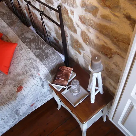 Halkis Muses Tatil Evi