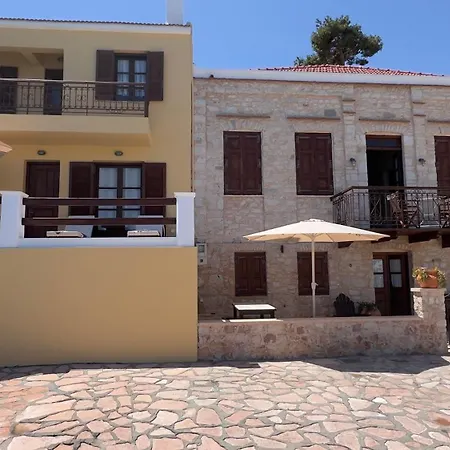 Halkis Muses Tatil Evi *