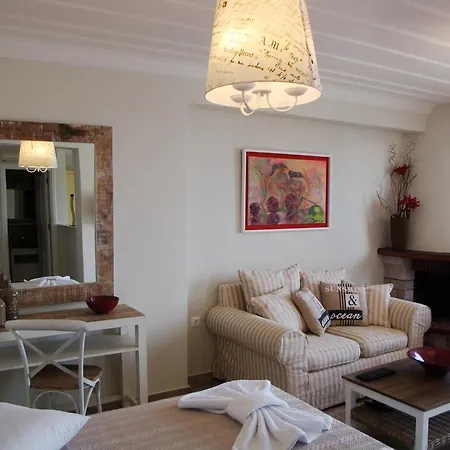 Tatil Evi Halkis Muses