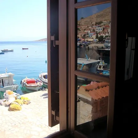 Tatil Evi Halkis Muses