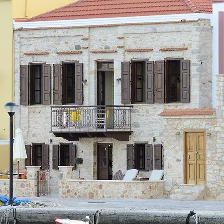 Halkis Muses Chalki Town