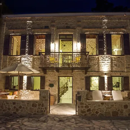 Case de vacanță Halkis Muses *