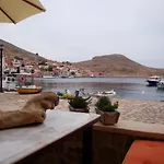 Nyaraló Halkis Muses