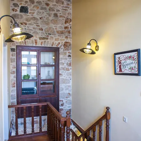 Halkis Muses * Chalki Town