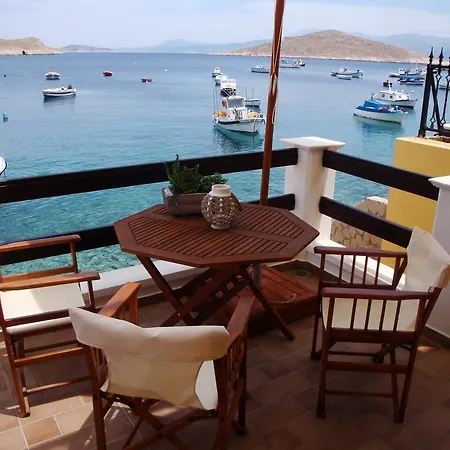 Halkis Muses Chalki Town