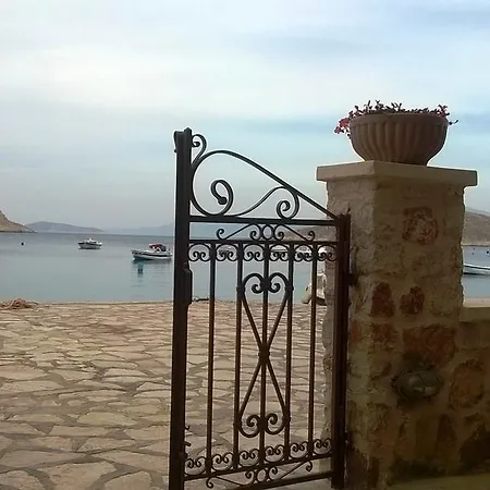 Σπίτι διακοπών Halkis Muses *